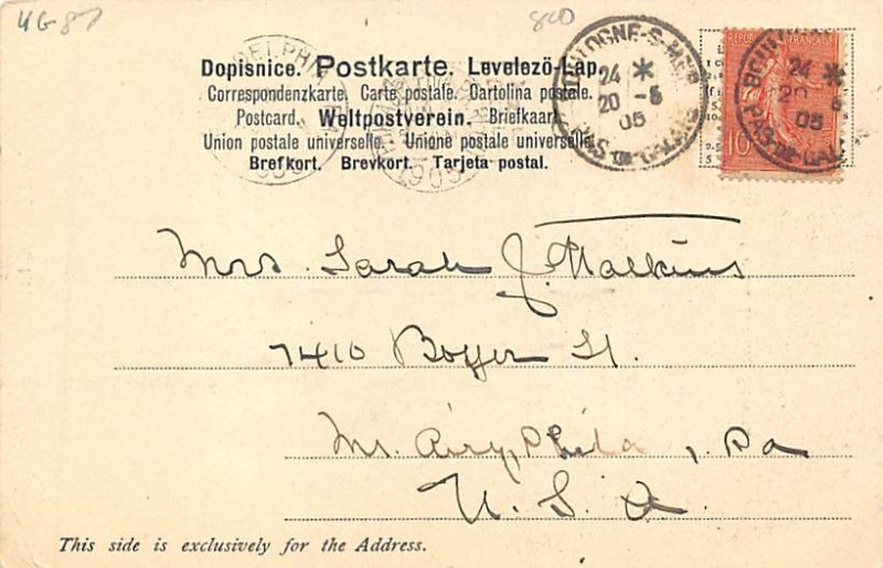 Dome in First Class Dining Saloon Holland-American Line Ship 