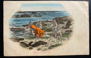 Mint Picture Postcard South Africa Bathing At Millers Point