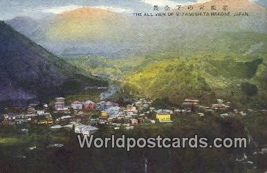 Miyanoshita Hakone Japan Unused 