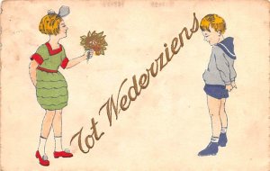 Tot Wederziens Holland 1937 