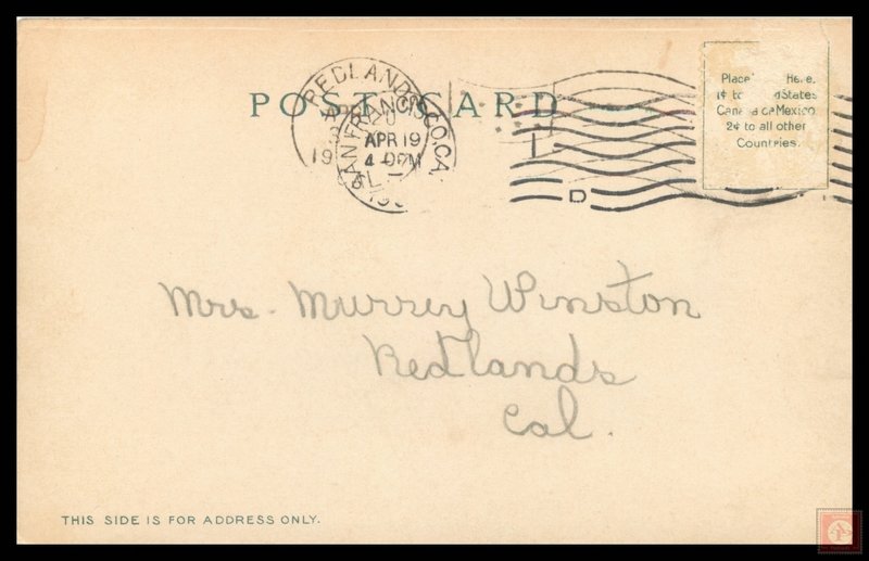 Panorama San Francisco, Calif