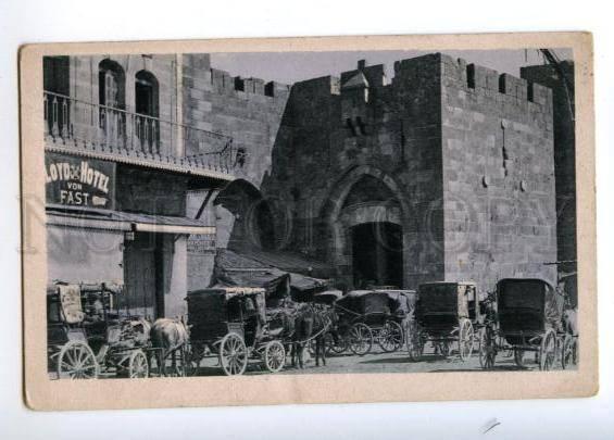 174100 JERUSALEM Jaffa-Tor Loyd Hotel Vintage LEBANON Moscow