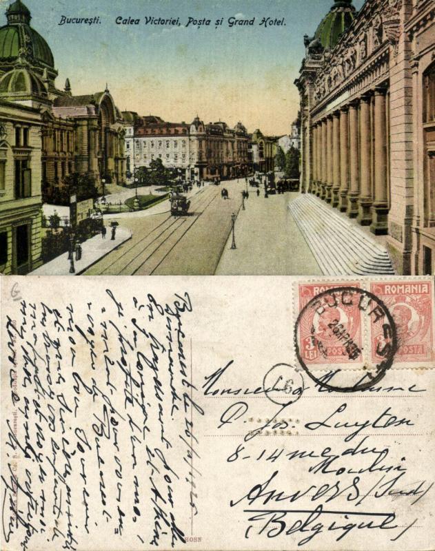 romania, BUCHAREST BUCURESTI, Calea Victoriei, Grand Hotel (1925) Postcard