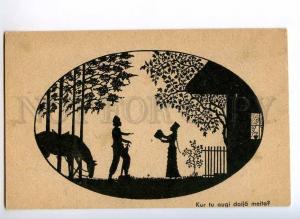 244510 SILHOUETTE Lovers near HORSE in Oval Vintage PC