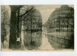3150828 FRANCE PARIS flooding Rond-Point 1910 Vintage postcard