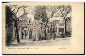 Old Postcard Paris Exposition des Arts Decoratifs in 1900 Indochina