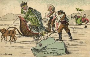 BOER WAR, Caricature, Transvaal rejoices in the Crowning of his Majesty (1902)