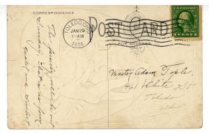 Greeting - Valentine     (crease)