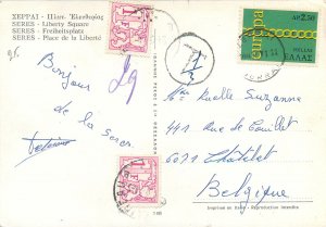 Greece Helena Athens Liberty square