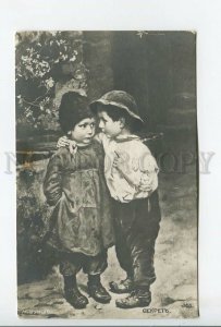 461634 WUNSCH Secret Kids Boys Vintage postcard RUSSIA