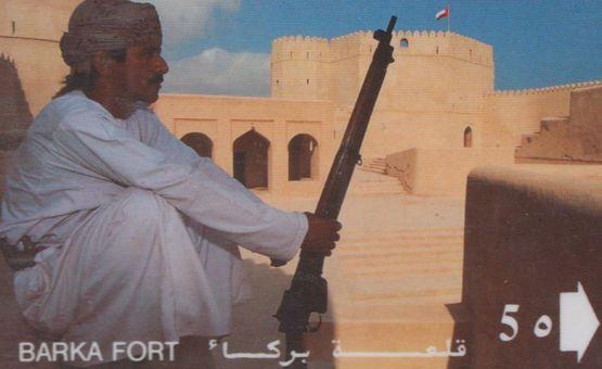 Barka Arab Military Fort Fortress Oman Soldier Gun Rifle Rare Arabian Phonecard