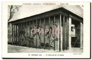 CPA Exposition coloniale internationale Paris 1931 Cameroun Togo Le Pavillon De 