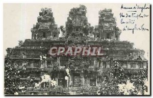 PHOTO CARD Angkor Wat