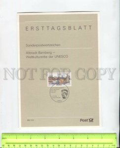 468065 Germany 1996 year first day sheet Altstadt Bamberg UNESCO