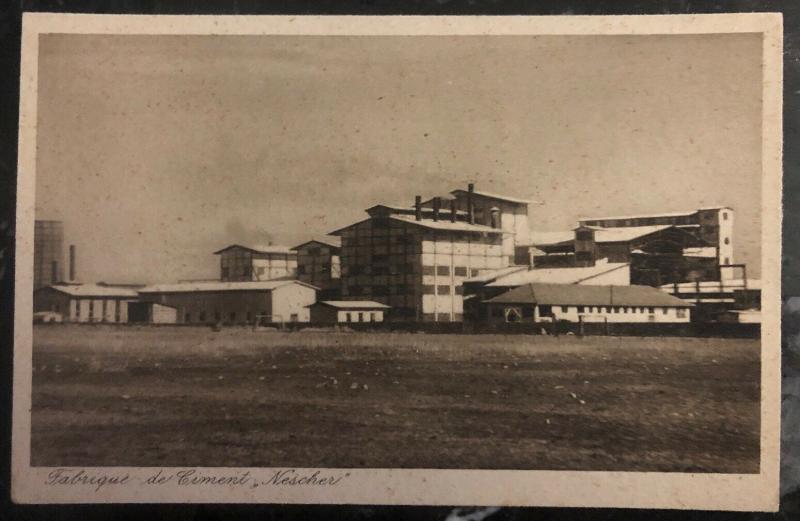 Mint Palestine RPPC Real Picture Postcard Nesher Cement Factory View