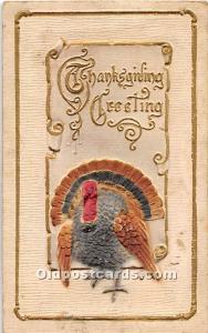 Embossed Thanksgiving Writing on back 