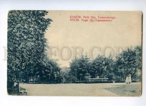 247462 UKRAINE Kosiv KOSOW Tarnavskiy park Vintage postcard