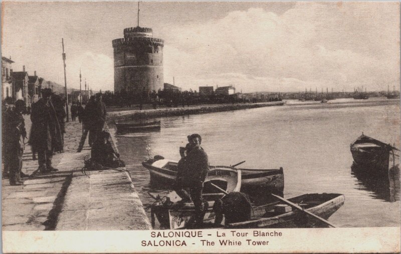 Greece Salonica The White Tower Thessaloniki Vintage Postcard C144