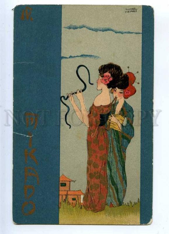 233471 GEISHA Mikado IV by RAPHAEL KIRCHNER old ART NOUVEAU PC