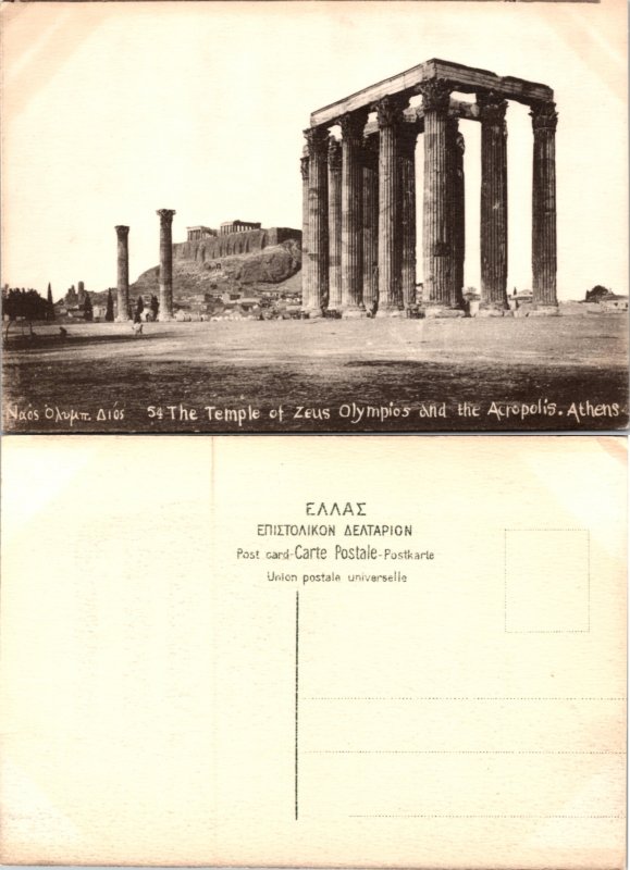 The Temple of Zeus Olympics and the Acropolis, Athens, Greece (9353)