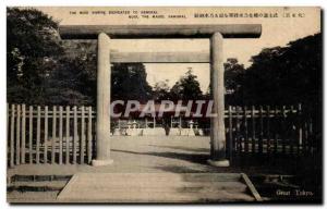 Japan - Japan - Great Tokyo - The Nogi Shrine - The Madel Samurai - Old Postcard