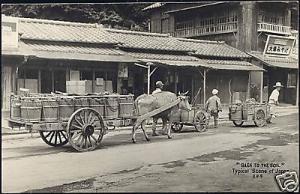 japan, Native Farmers with Milk Ox Cow Cart 1950s RPPC