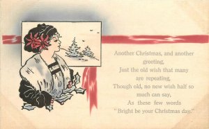 Postcard C-1910 Arts Crafts Christmas woman saying 22-12260