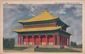 The Golden Temple Of Jehol Chicago World's Fair 1933-34