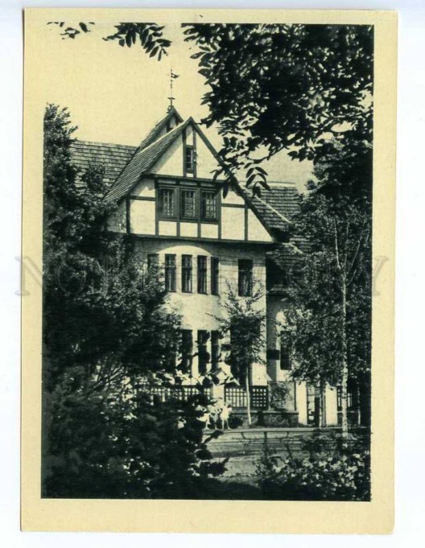 219295 ESTONIA PARNU sanatorium Rahu old postcard