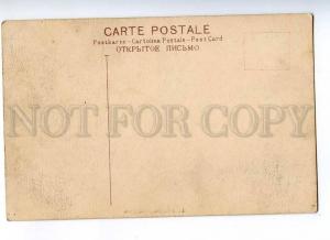 191326 SINGAPORE Pasir Panjang Vintage postcard