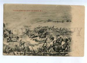232211 Boer War 1902 year russian Sherer & Nabgoltz postcard