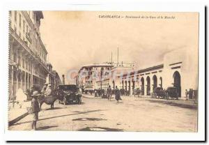 Morocco Casablanca Postcard Old Boulevard station and walk (ass donkey)