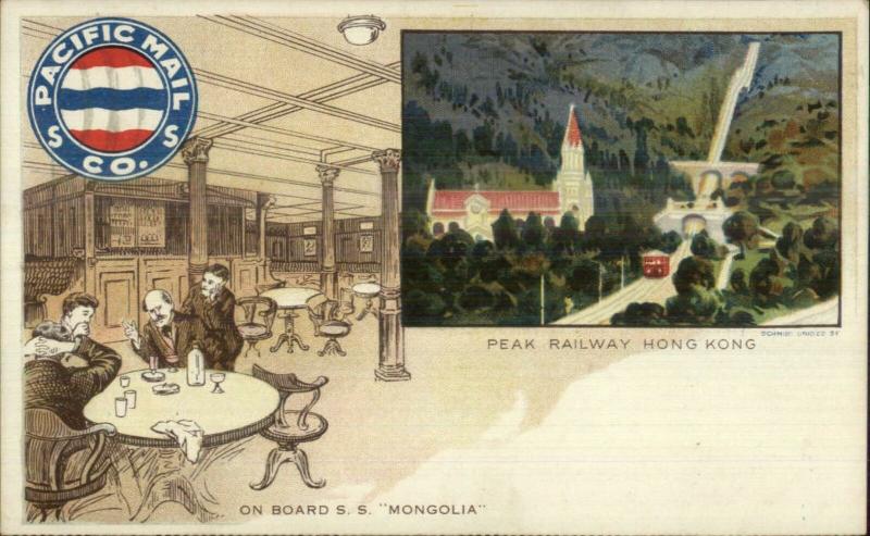 Hongkong Hong Kong China Pacific Mail SS Co Steamship Promo SS Mongolia PC