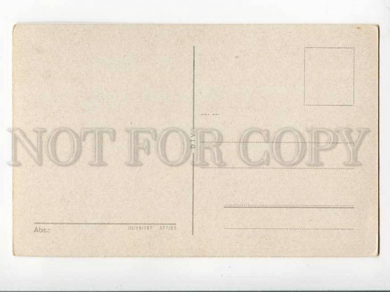 3038575 GERMANY Bernau bei Berlin Steinfar Vintage PC