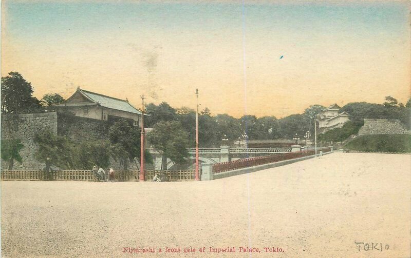 C-1910 hand colored Nijiuhashi Imperial Palace Postcard Japan 7250