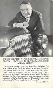 Postcard Barney Oldfield Chrysler Motors exhibit at the 1934 Chicago Worlds Fair