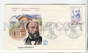 448590 France 1976 year FDC Eugene Fromentin