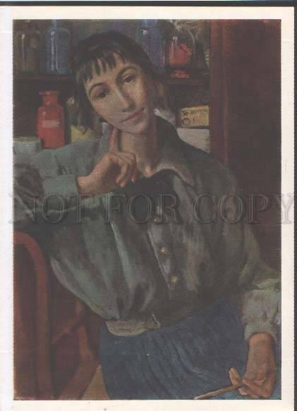 110158 Self-Portrait SEREBRYAKOVA Russia PAINTER Artist old #3