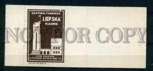 500166 Lithuania Liepsna Kaune Vintage match label