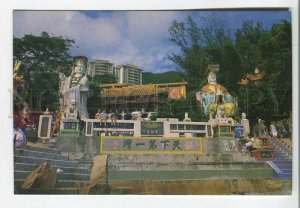 479082 1988 year China Hong Kong Repouse Bay Old postcard