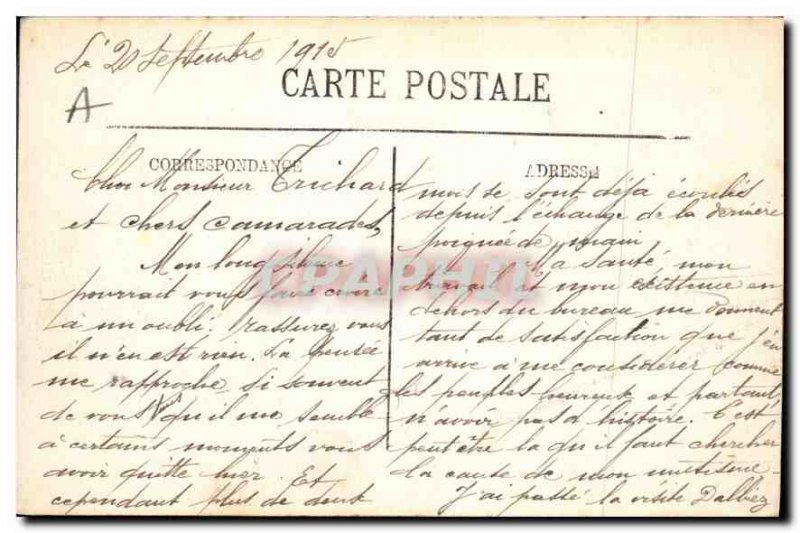 Old Postcard Valencia Park Jouvet