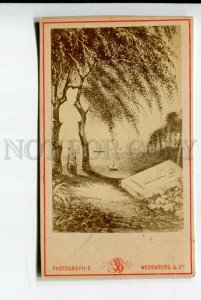 428288 SILHOUETTE Grove NAPOLEON GHOST Vintage CDV Card