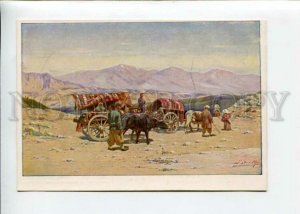 3144984 CENTRAL ASIA Way BULL by ZOMMER SOMMER artist Vintage