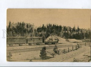 415987 FINLAND KOUVOLA railway station Vintage postcard