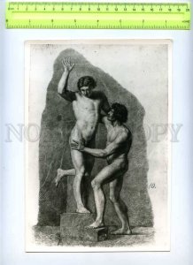230129 RUSSIA IVANOV nude men old photo POSTER