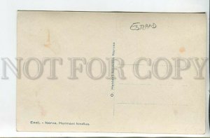 460910 Estonia Narva Hermann Castle Vintage photo postcard