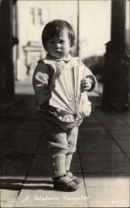 Yokohama Japan Sweet Little Japanese Girl with Fan Real Photo Vintage Postcard