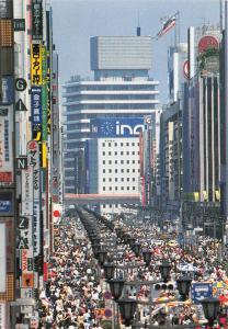 BG9327 tokyo s ginza on a sunday afternoon is a shoppers paradise   japan