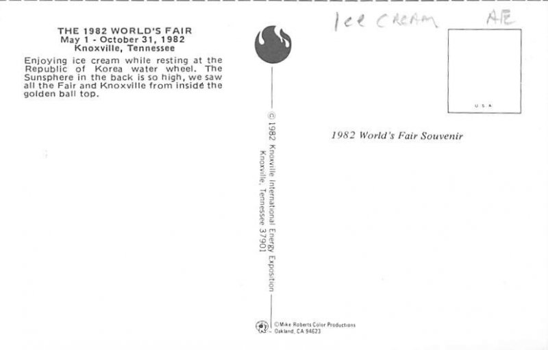 1982 world's fair Knoxville, Tennessee, USA Ice Cream Unused 