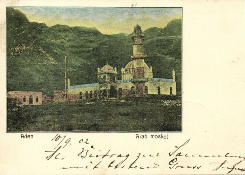 yemen, ADEN, Arab Mosque (1902) Court Card, Islam Postcard